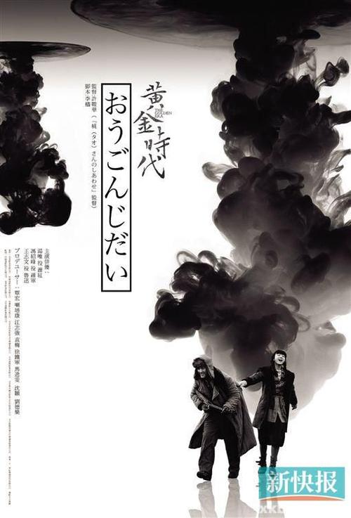 新奥尔良办理假驾驶证