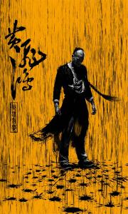 维波瓦伦蒂亚音乐学院公共管理文凭证书